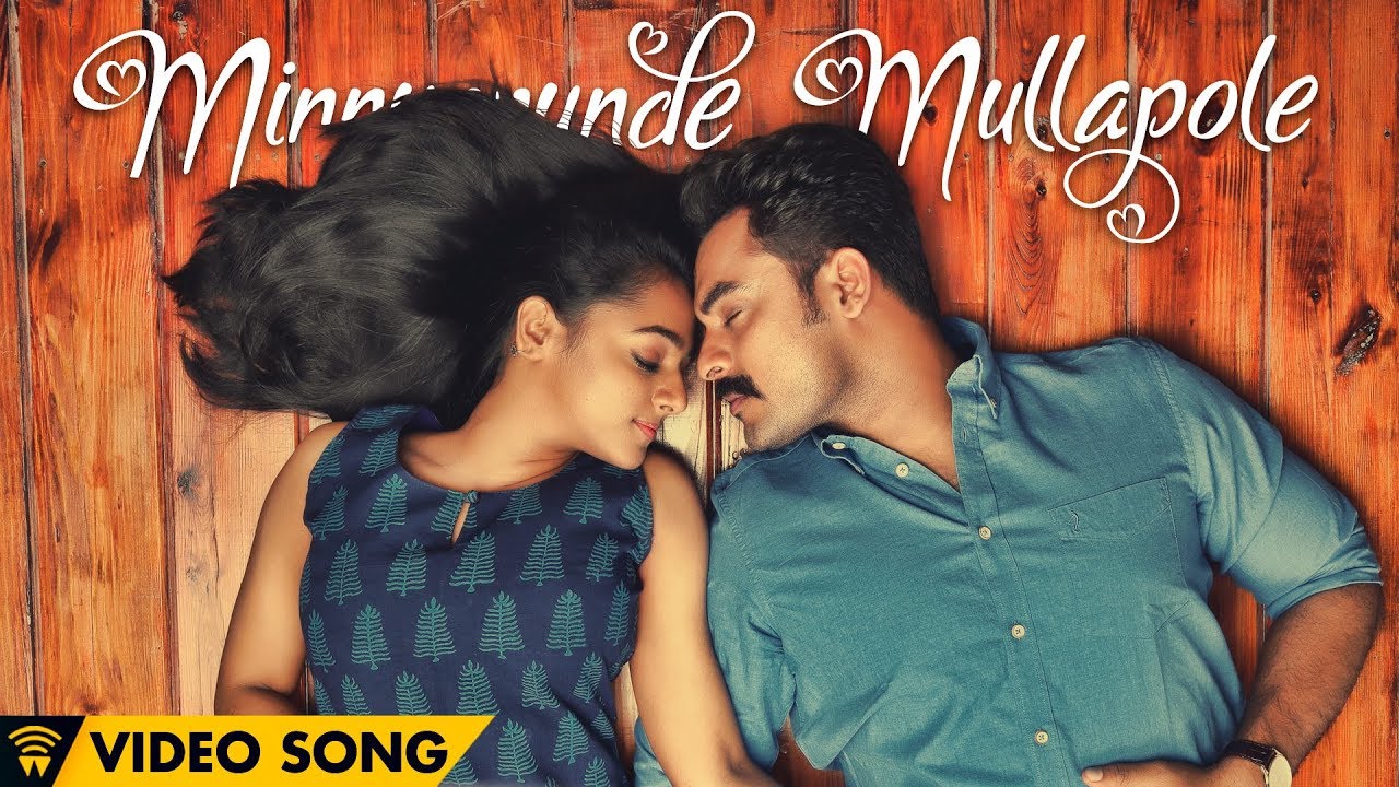 Malayalam Movie Pandipada Mp3 Songs Download