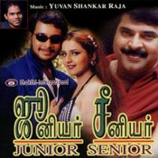 Junior Senior Malayalam Movie Mp3 Songs